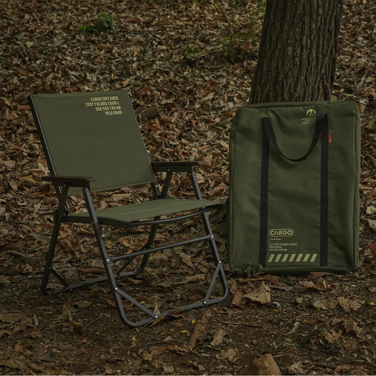 Cargo Container Cosy Folding Chair L