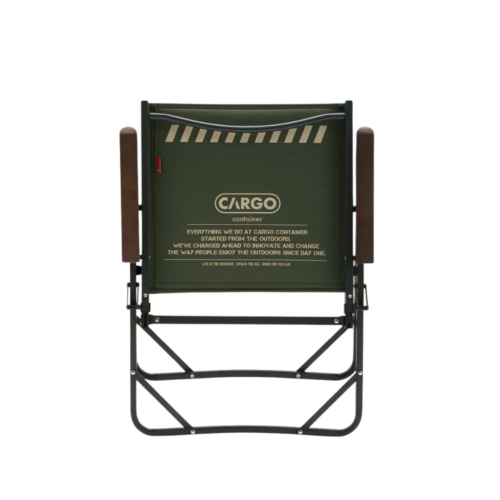 Cargo Container Cosy Folding Chair L