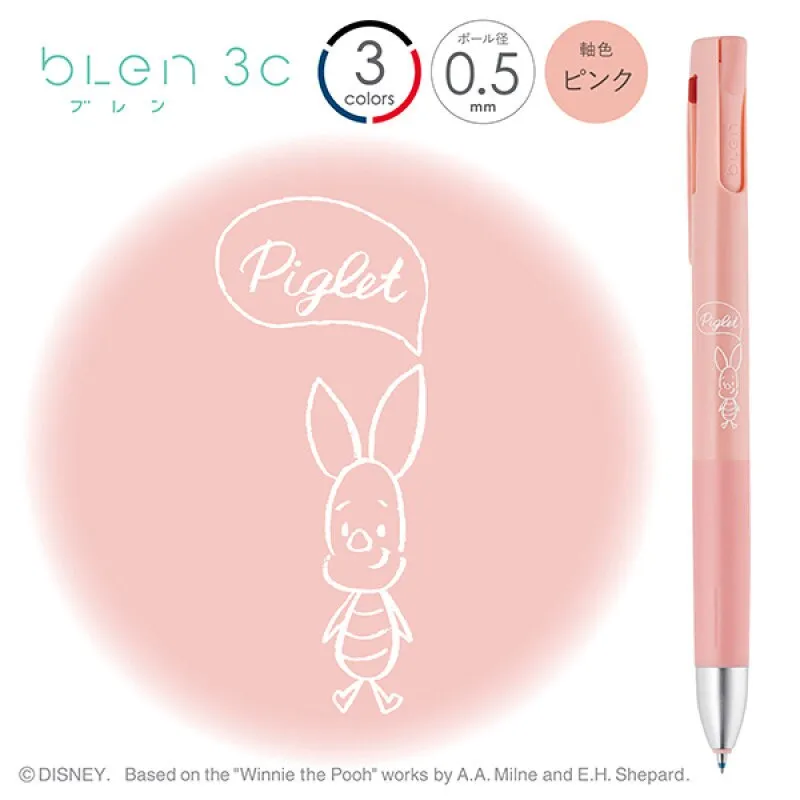 EYEORE Zebra Winnie The Pooh Limited Edition bLen 0.5mm 3C 3 Color Ballpoint Multi Pen Three Color Pen Multiple Color Pen | B3AS88-DS