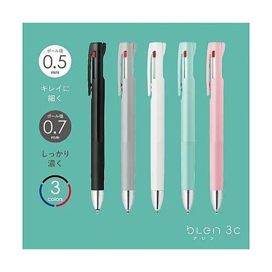 GREY Zebra bLen 0.5mm 3C 3 Color Ballpoint Multi Pen Three Color Pen Multiple Color Pen Zebra Pen Mitsubishi Pen | B3AS88