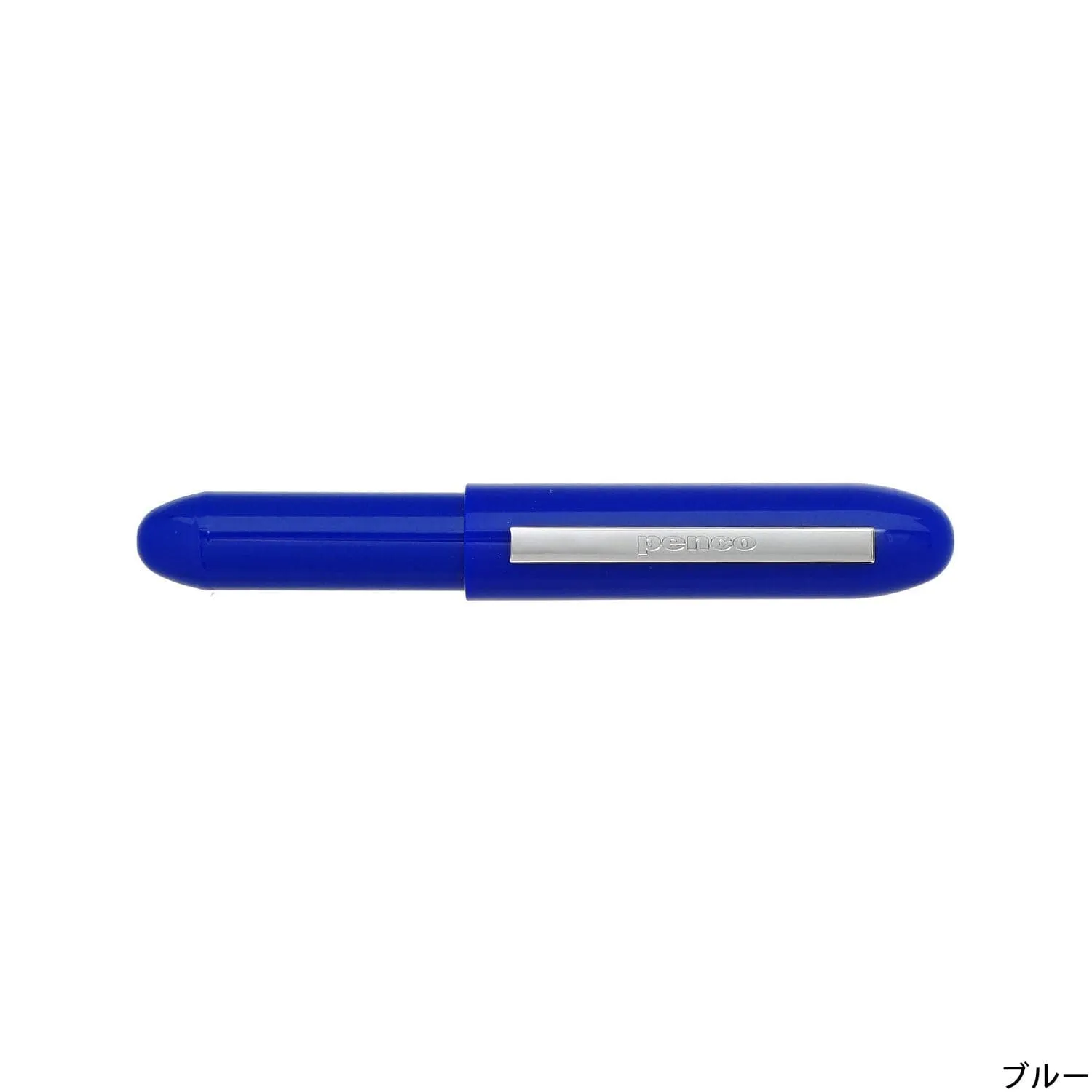 Hightide Penco Bullet Ballpoint Pen Light