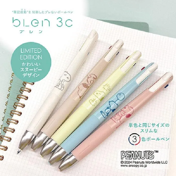 IVORY Zebra SNOOPY Peanuts Limited Edition bLen 0.5mm 3C 3 Color Ballpoint Multi Pen Three Color Pen Multiple Color Pen | B3AS88-SN