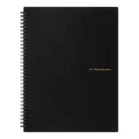 Mnemosyne 109 Notebook A4 Dot Grid by Maruman