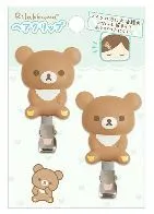 San-X Rilakkuma Hair Clips Set