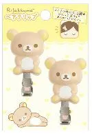 San-X Rilakkuma Hair Clips Set