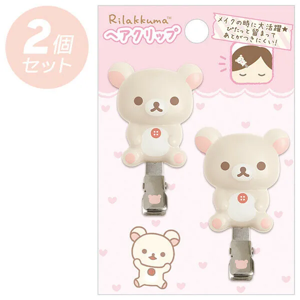 San-X Rilakkuma Hair Clips Set